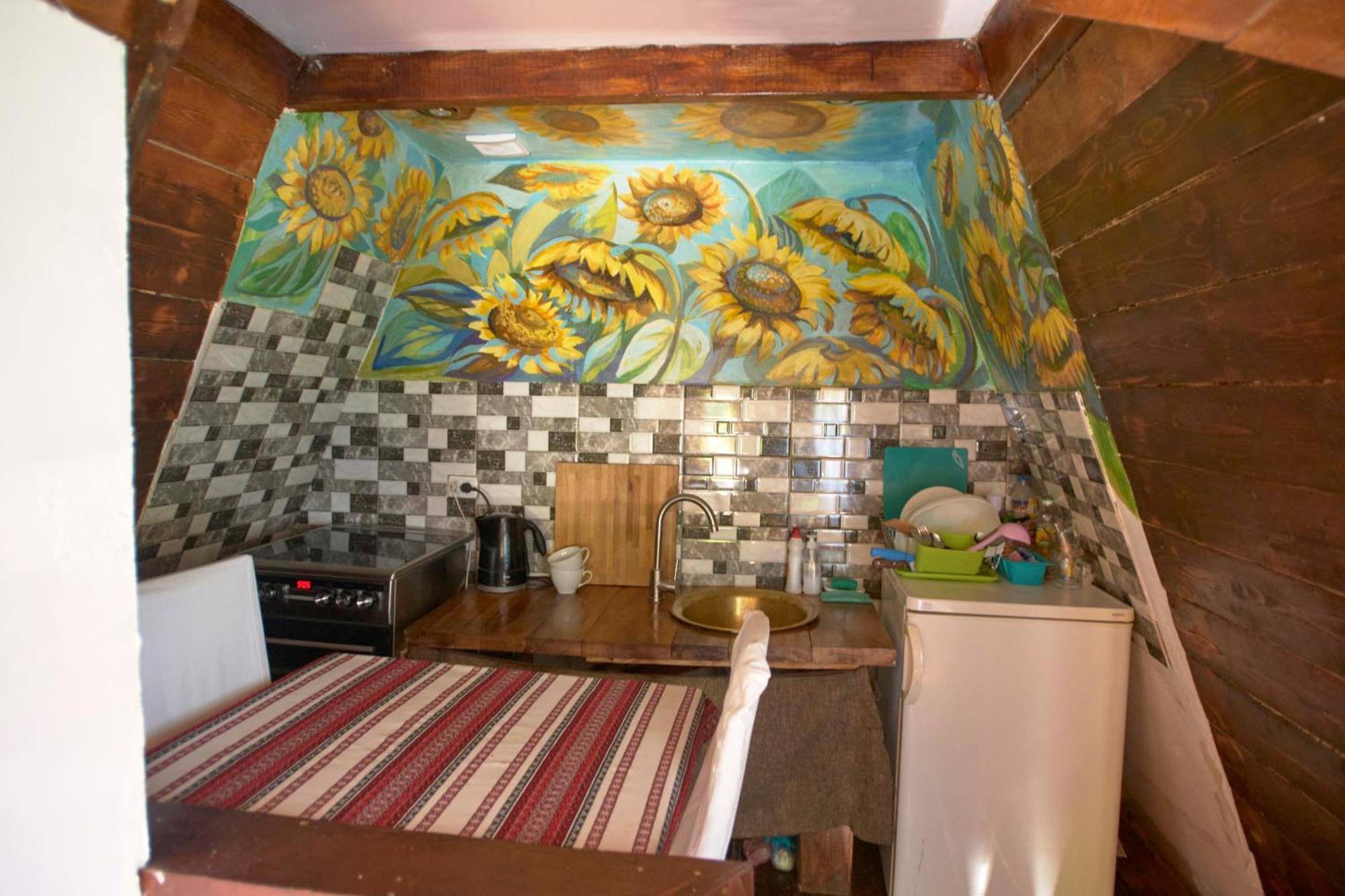 Baba Yagas House Apartment *